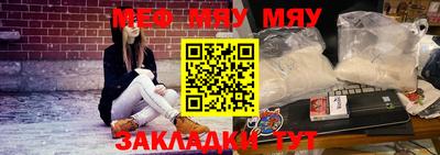 кокаин VHQ Новозыбков