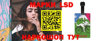 винт Новодвинск