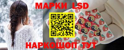 кокаин VHQ Новозыбков