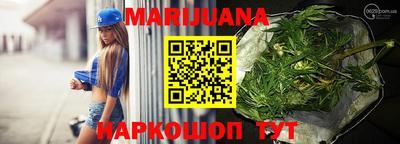 мефедрон мука Новокубанск