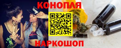 кокаин VHQ Новозыбков