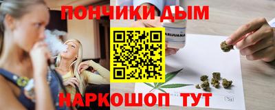 кокаин VHQ Новозыбков