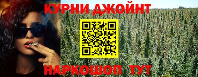 мефедрон мука Новокубанск