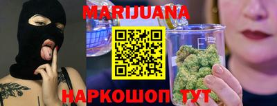 винт Новодвинск