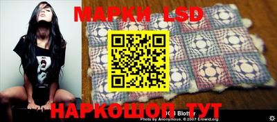 кокаин VHQ Новозыбков